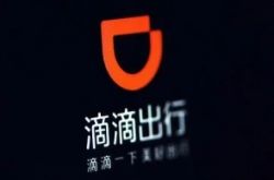 （8分钟科普）来宾公司_哔哩哔哩-2